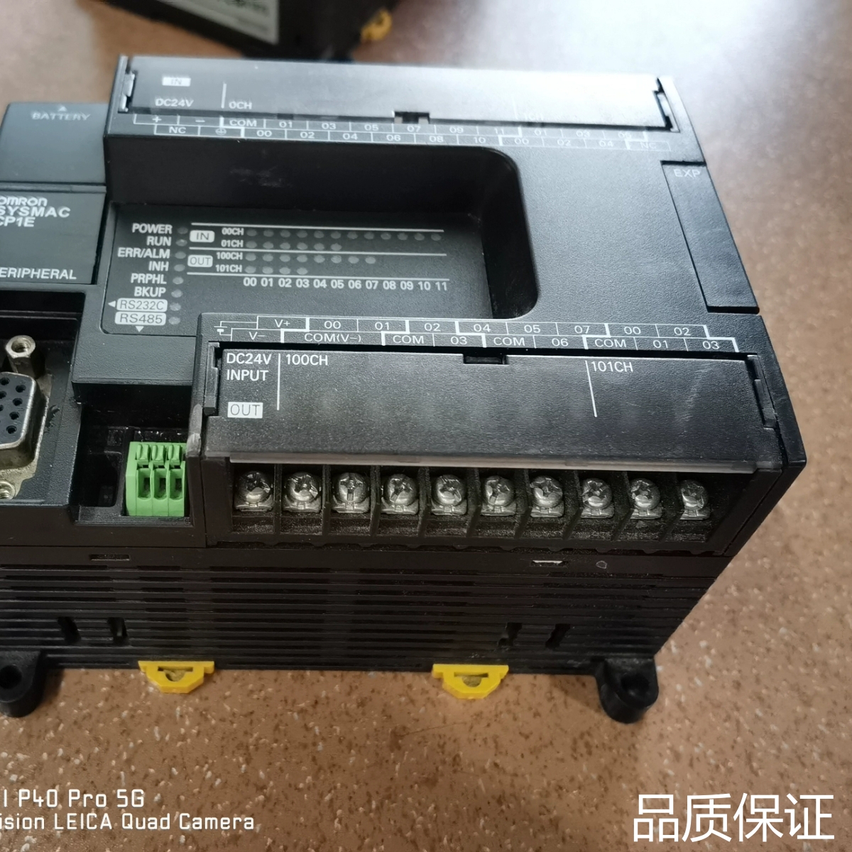 适配PLC 型号CP1E CP1E-N30S1DT-D，的拆议价