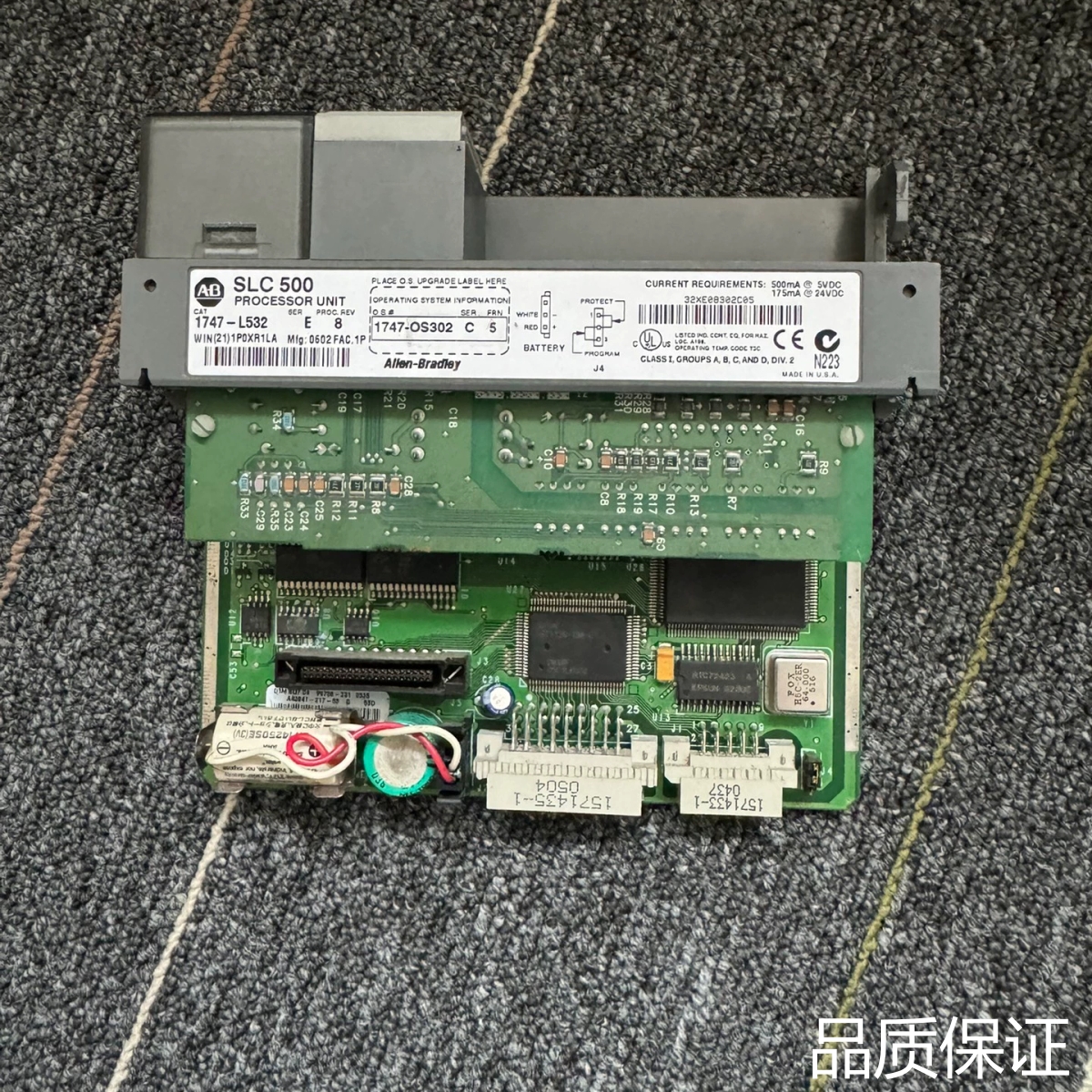 适配1747-L532  E版本询价