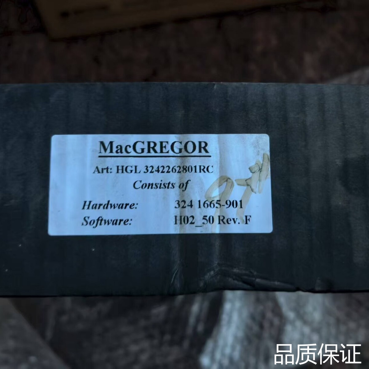 适配MacGREGOR主板 HGL 3242262801RC 硬议价