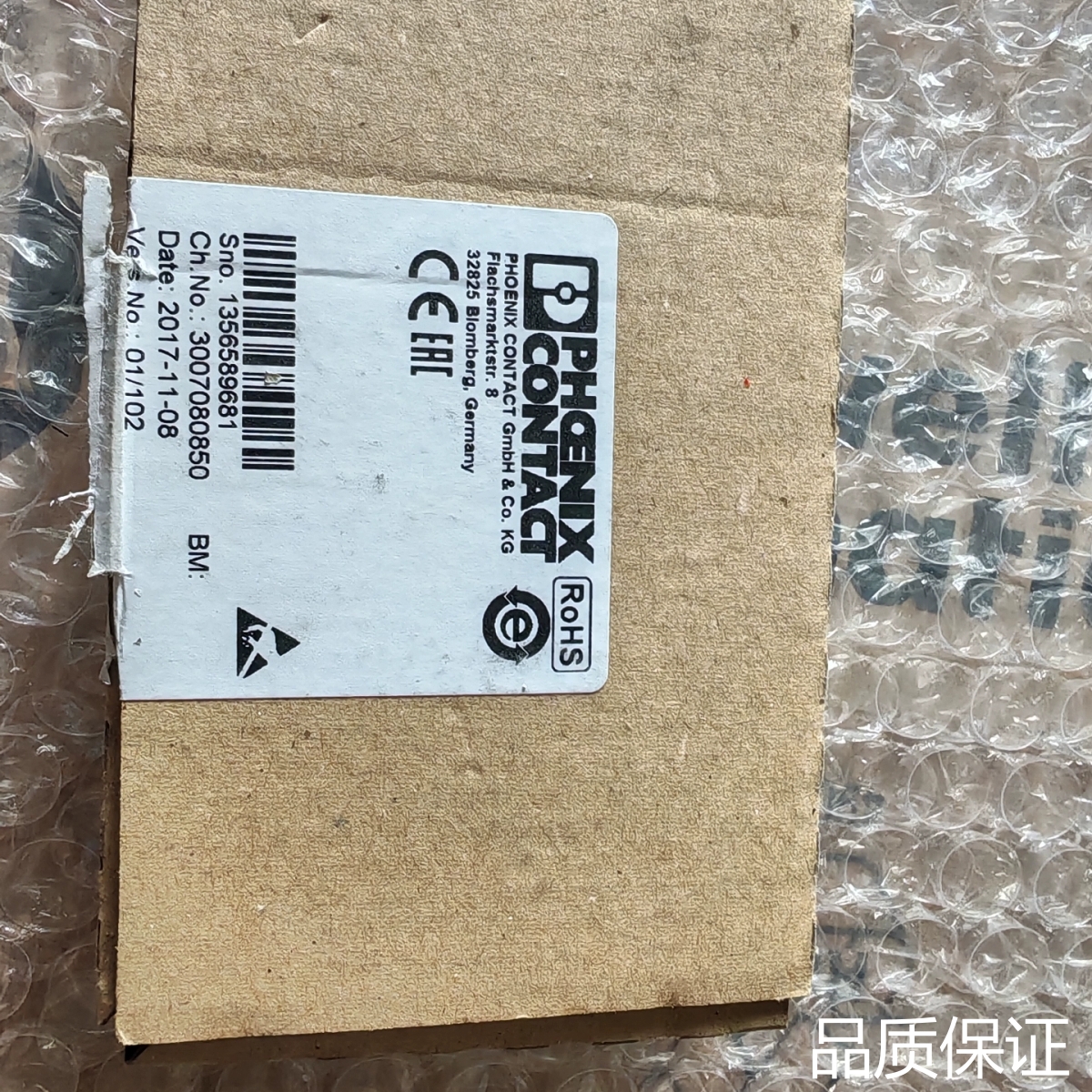 适配菲尼克斯IB IL AI 4I-PAC模块，德国原装，型号2询价