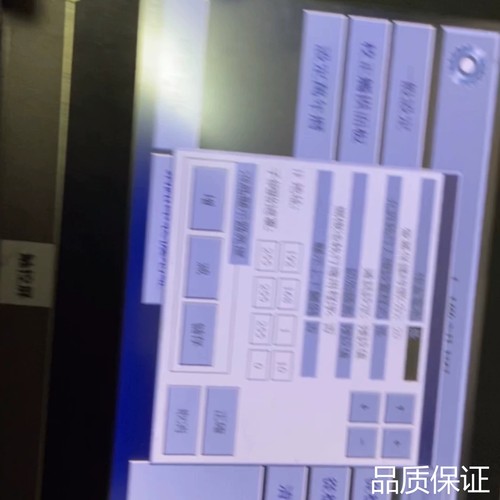 适配屏通 GT070- WST4B-F1RC13成色一般，功议价