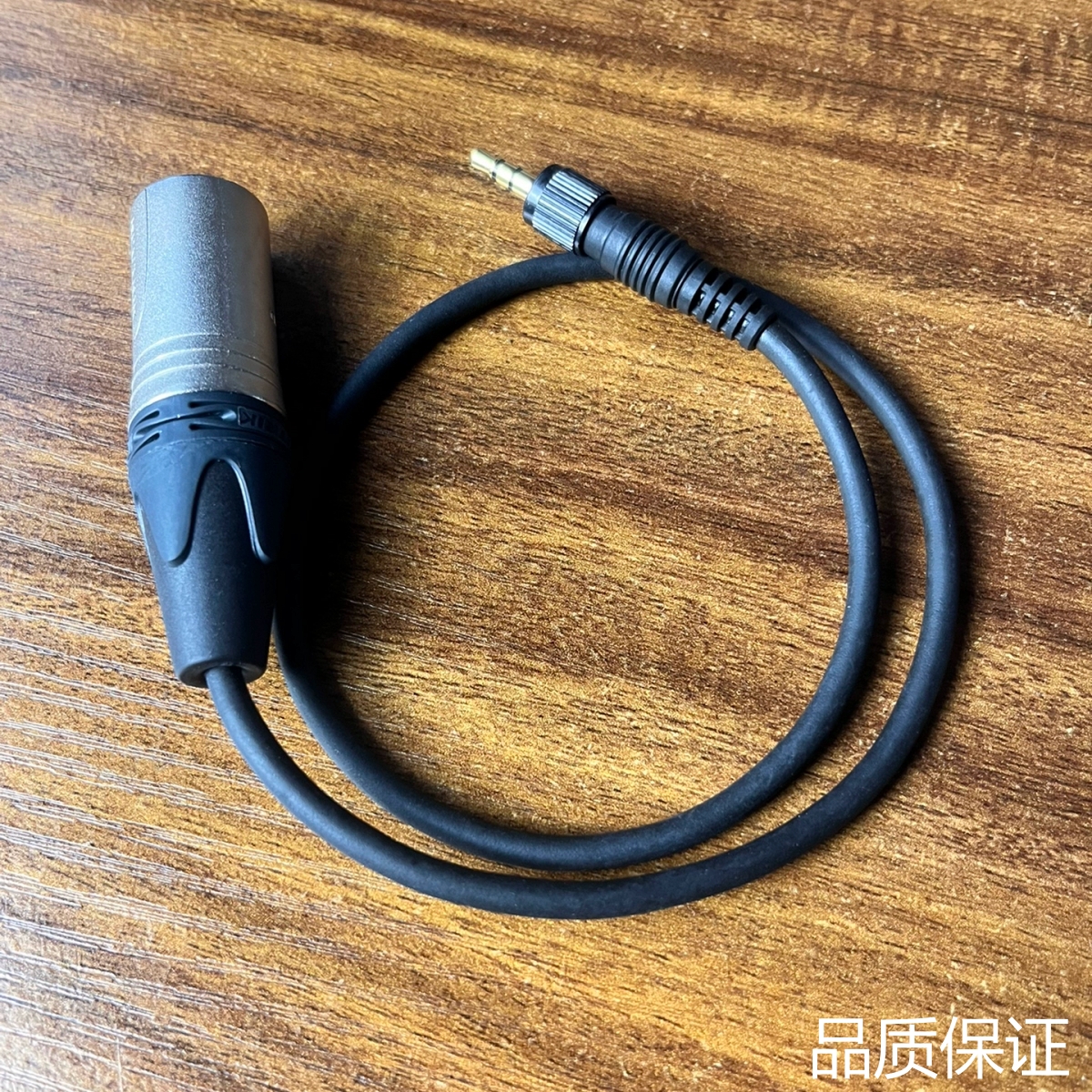 适配卡农口转接线音频线，几乎的。纽崔克平衡公头转3.5立体声议