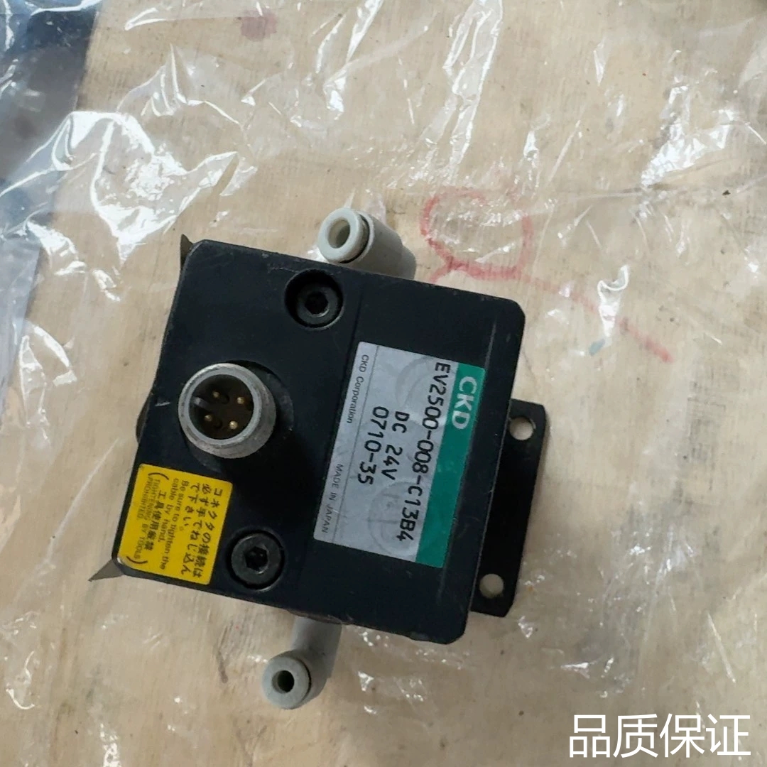 适配CKD比例阀 EV2500-008-C13B4议价