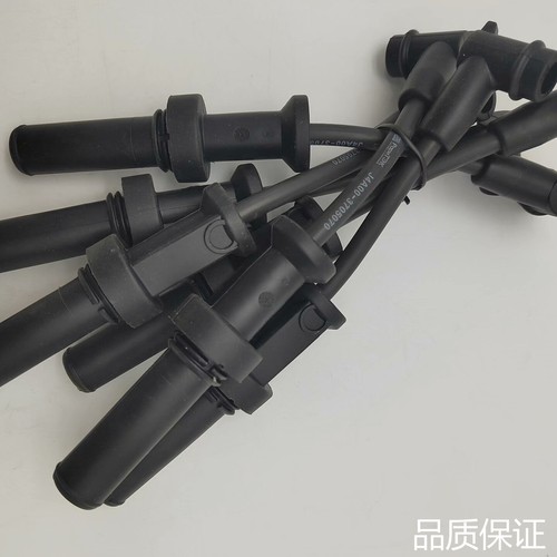 适配【】高压导线J4A00-3705070缸线，缸线，议价