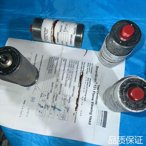 适配Test  Certificate SmartScan 12议价