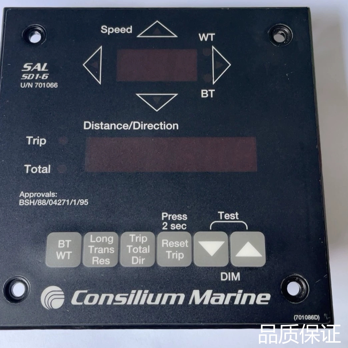 适配瑞典康士廉SAL SD1-6计程仪显示器议价