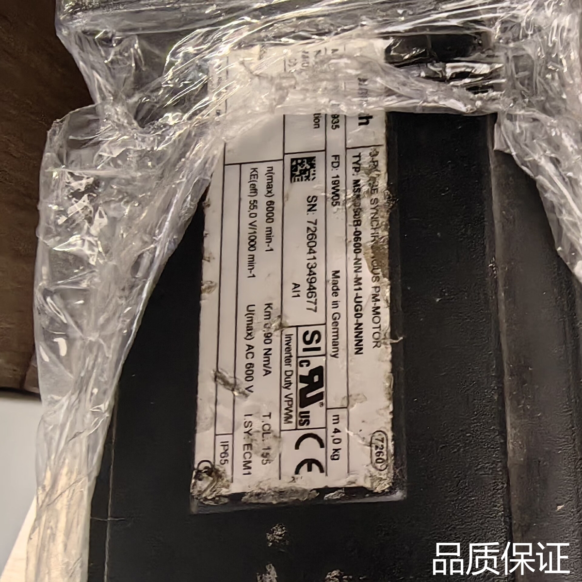 适配力士乐调零 msk030，msk075等msk电机C0220议价