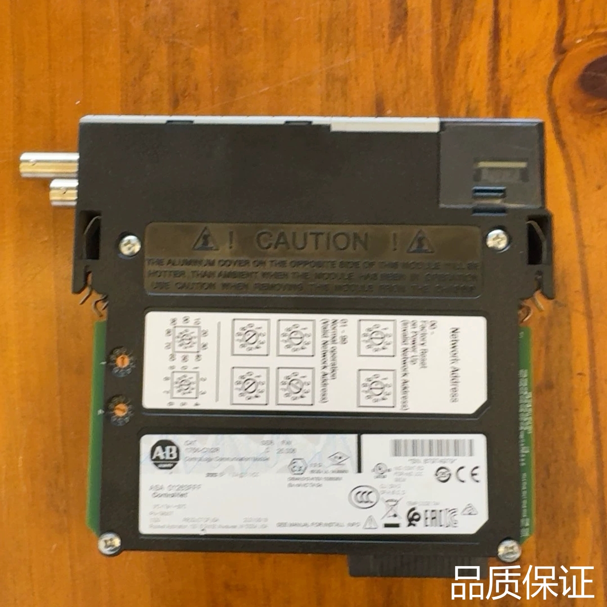 适配AB ControlNet通讯模块1756-CN2R，询价