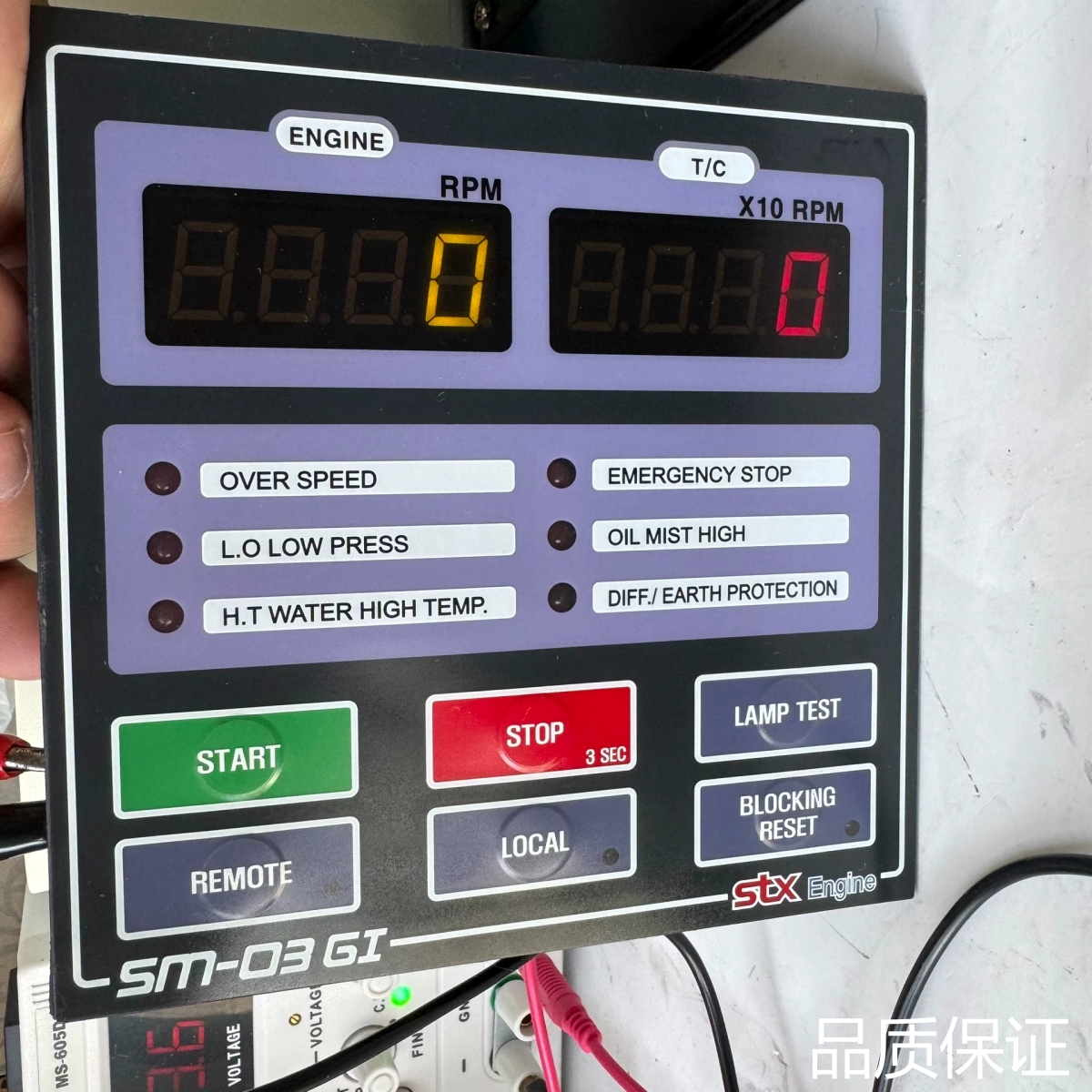 适配KOMECOEngine SM-03GI发动机模块议价