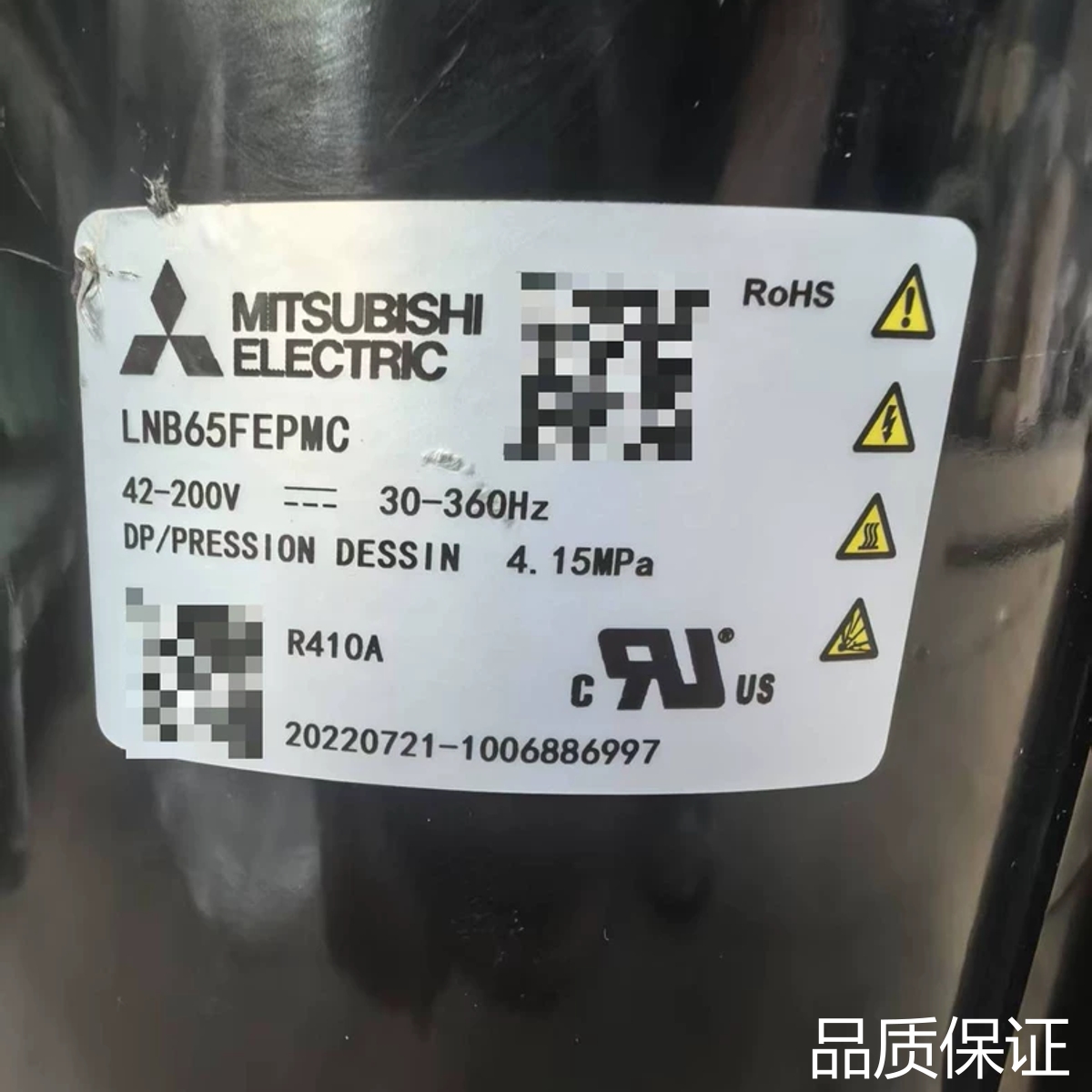 适配LNB65FEPMC三菱变频压缩机42-200V_1议价