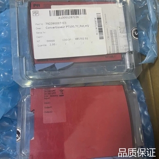 适配丹麦PR佩勒信号隔离器变送器5115B议价