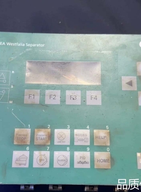 适配GEA Westfalia分油机控制器，C7-613型号，带议价