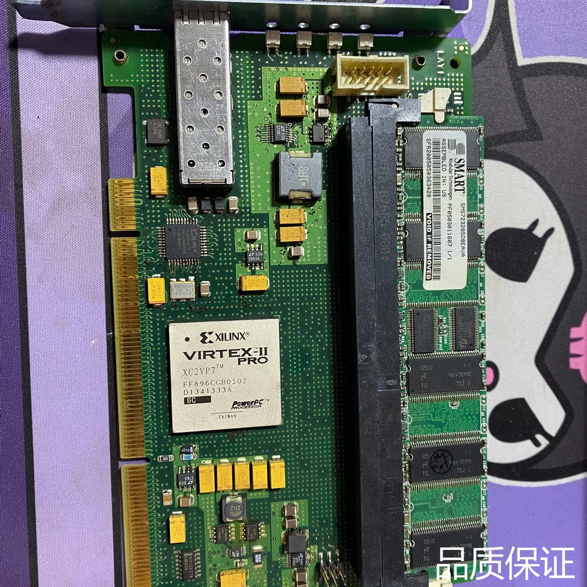适配亚美亚AVAYA DAL1 DUP Memory  光纤卡，议价