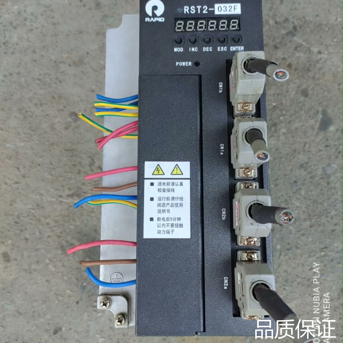 适配锐普德RST2-032F一拖二驱动器询价
