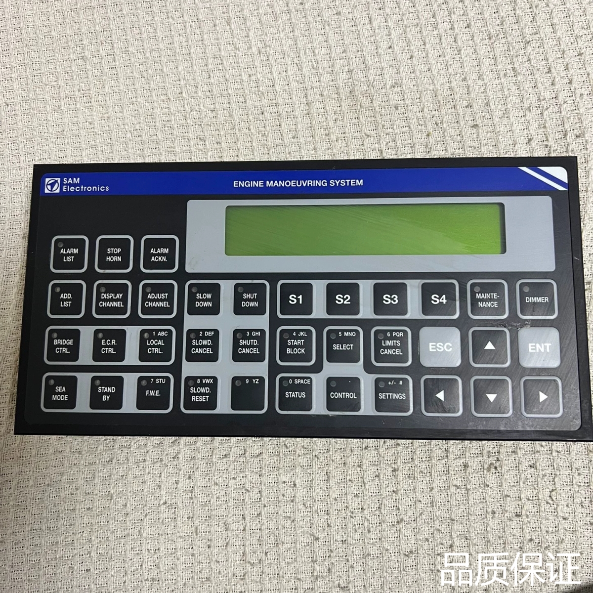 适配SAM 主机遥控控制面板,EMP 2200-M议价