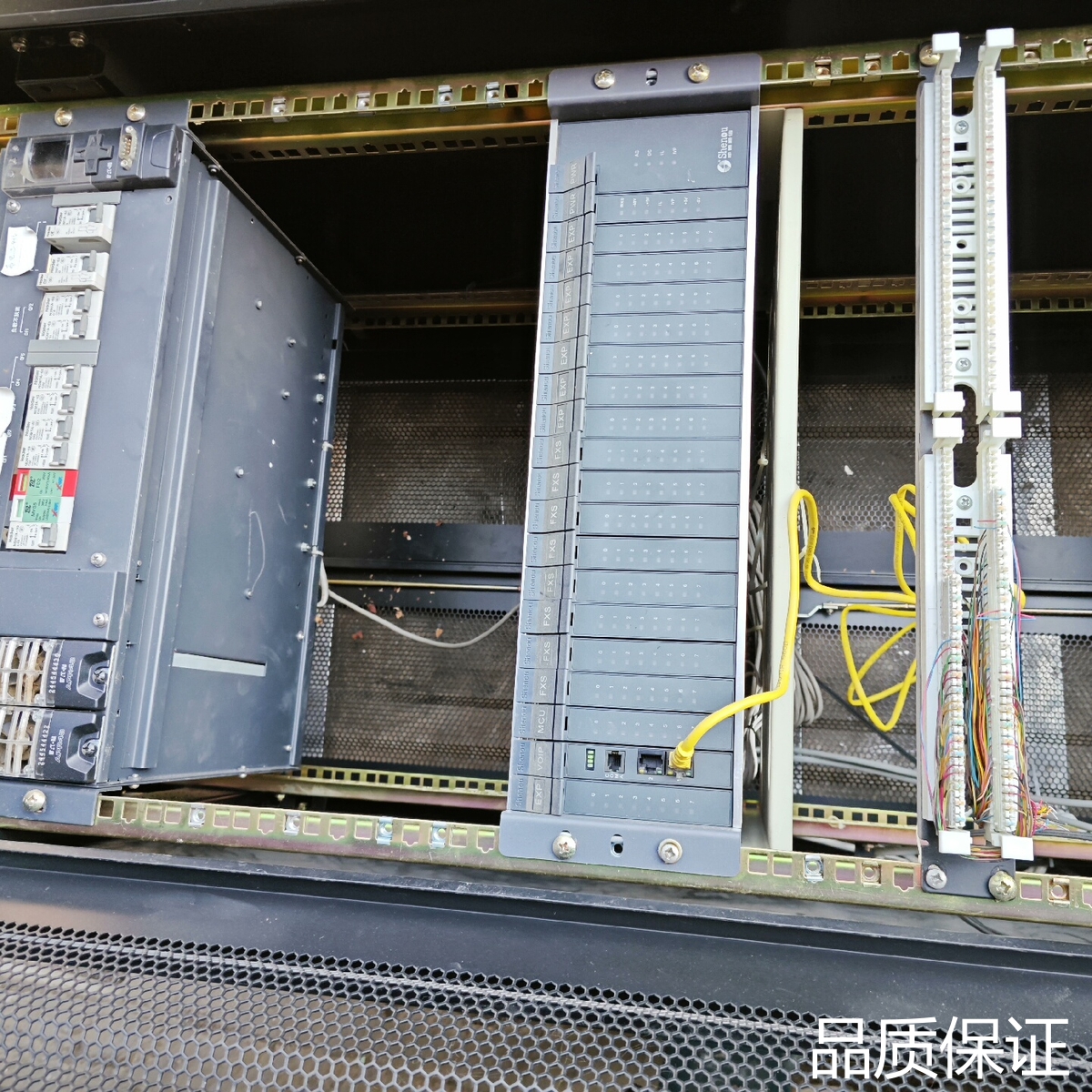 询价申欧通讯SOC8000数字程控用户交换机..