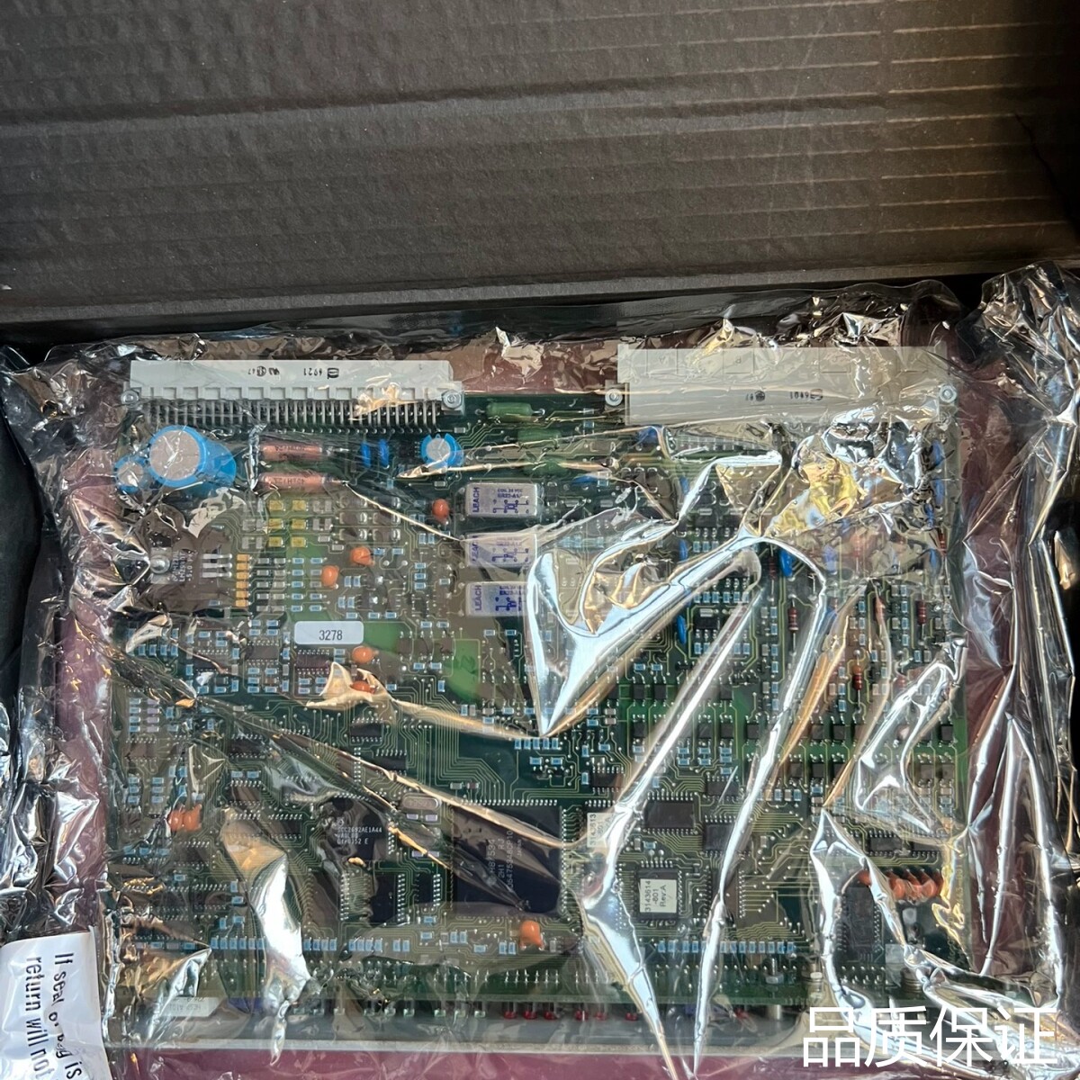 适配MacGREGOR 麦基嘉 MPC板议价