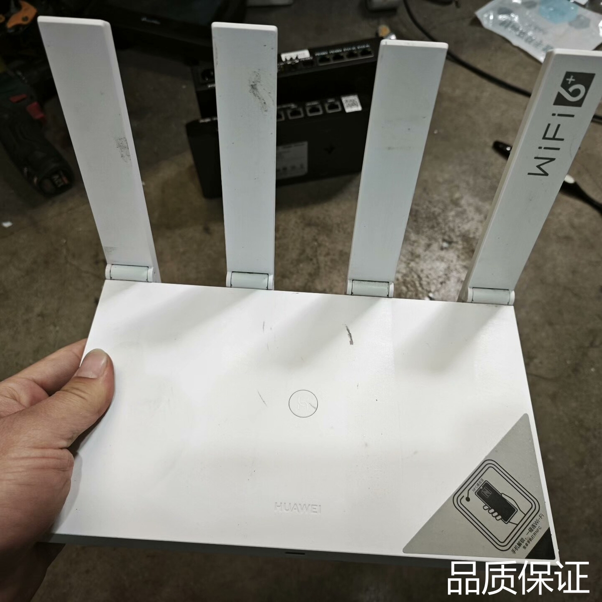 询价华为路由器WS7200 AX3 Pro，..