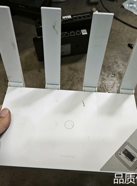 询价华为路由器WS7200 AX3 Pro，..