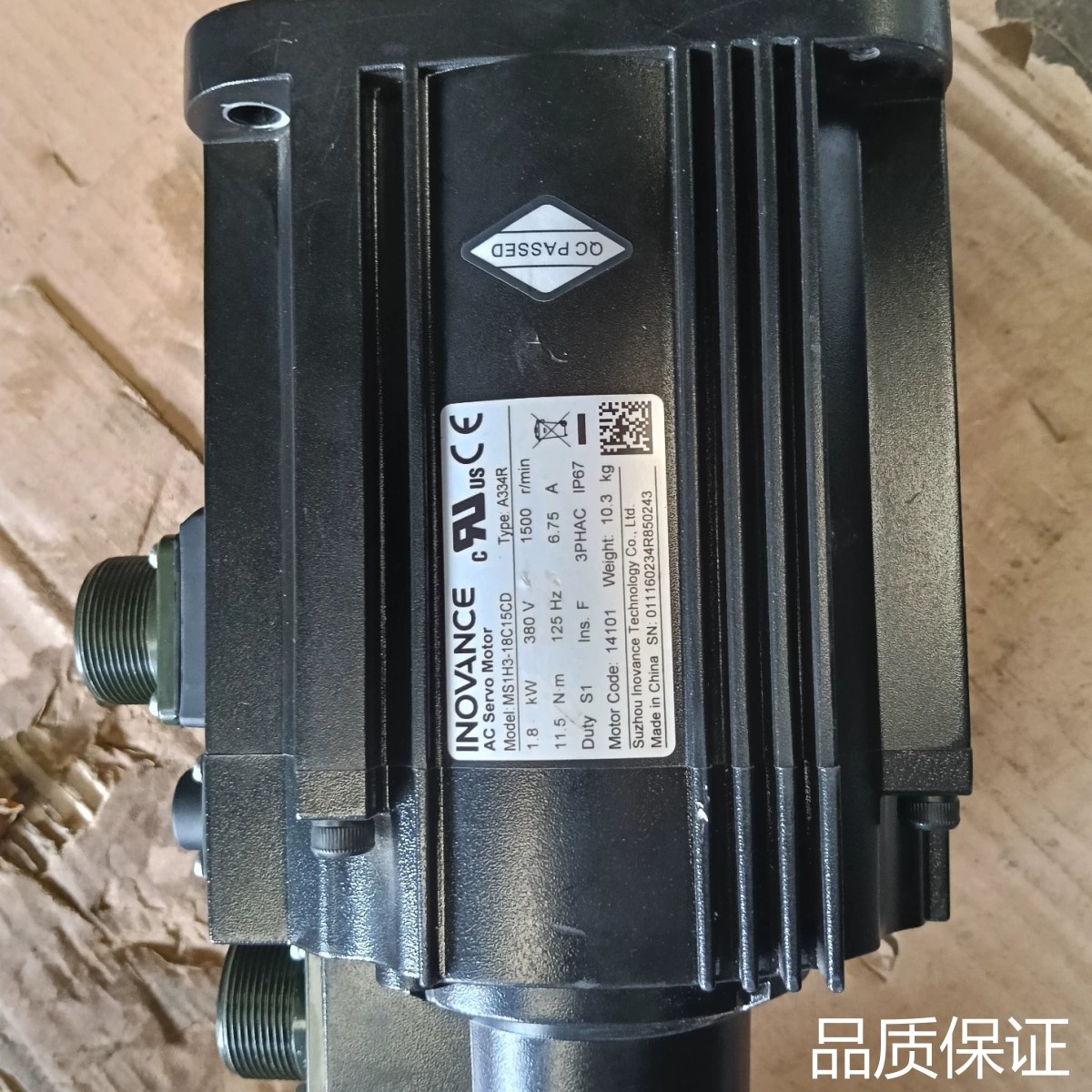 适配汇川伺服电机MS1H3-18C15CD  T334R,拆机货询价