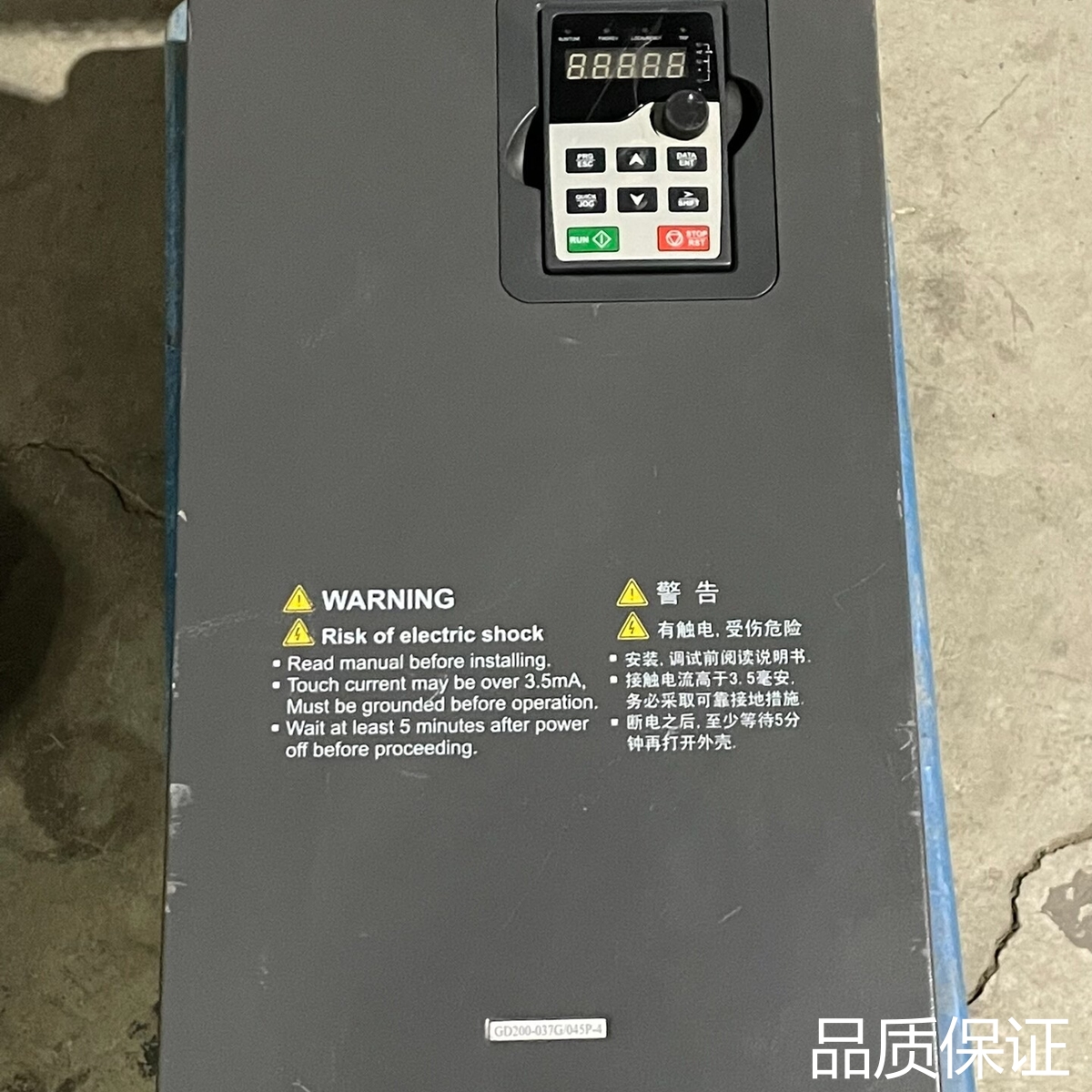 适配9台，英威腾变频器 GD200-037G/045P-4，37议价