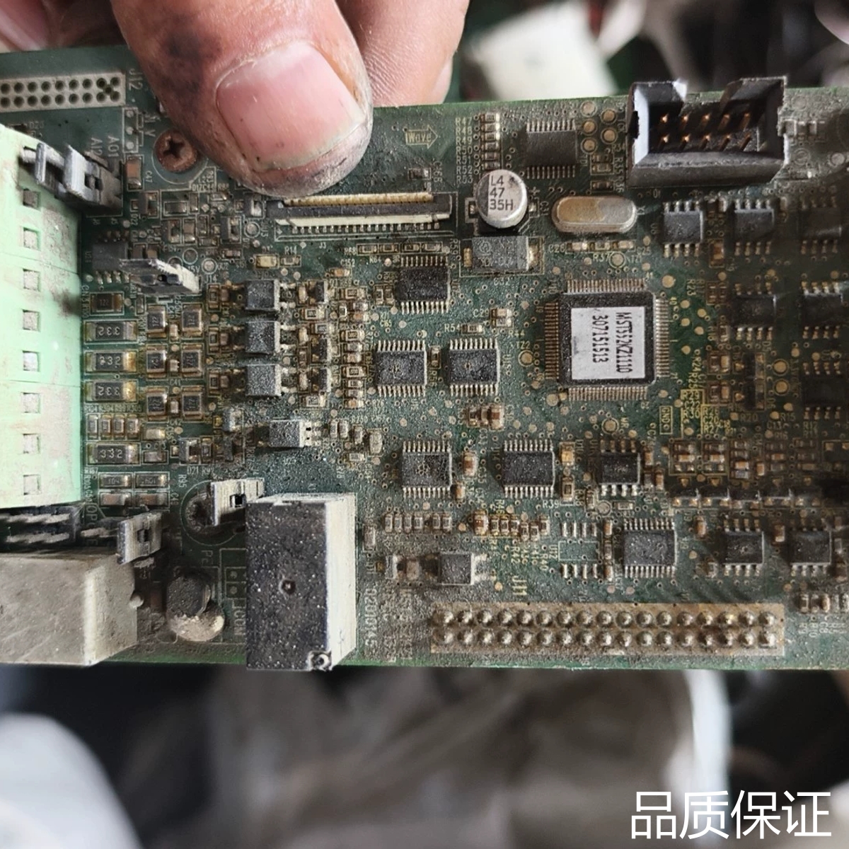 适配汇川CS700变频器主板，型号MST552KZ1，品，功议价