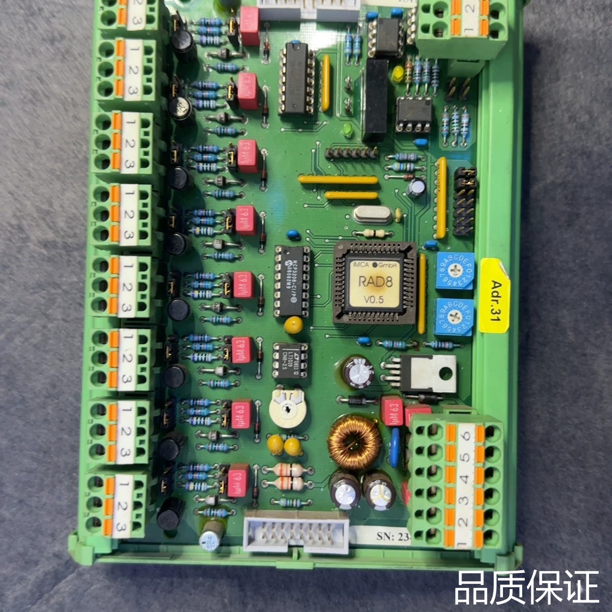 适配HOPPE++RAD-8+模块+ 议价