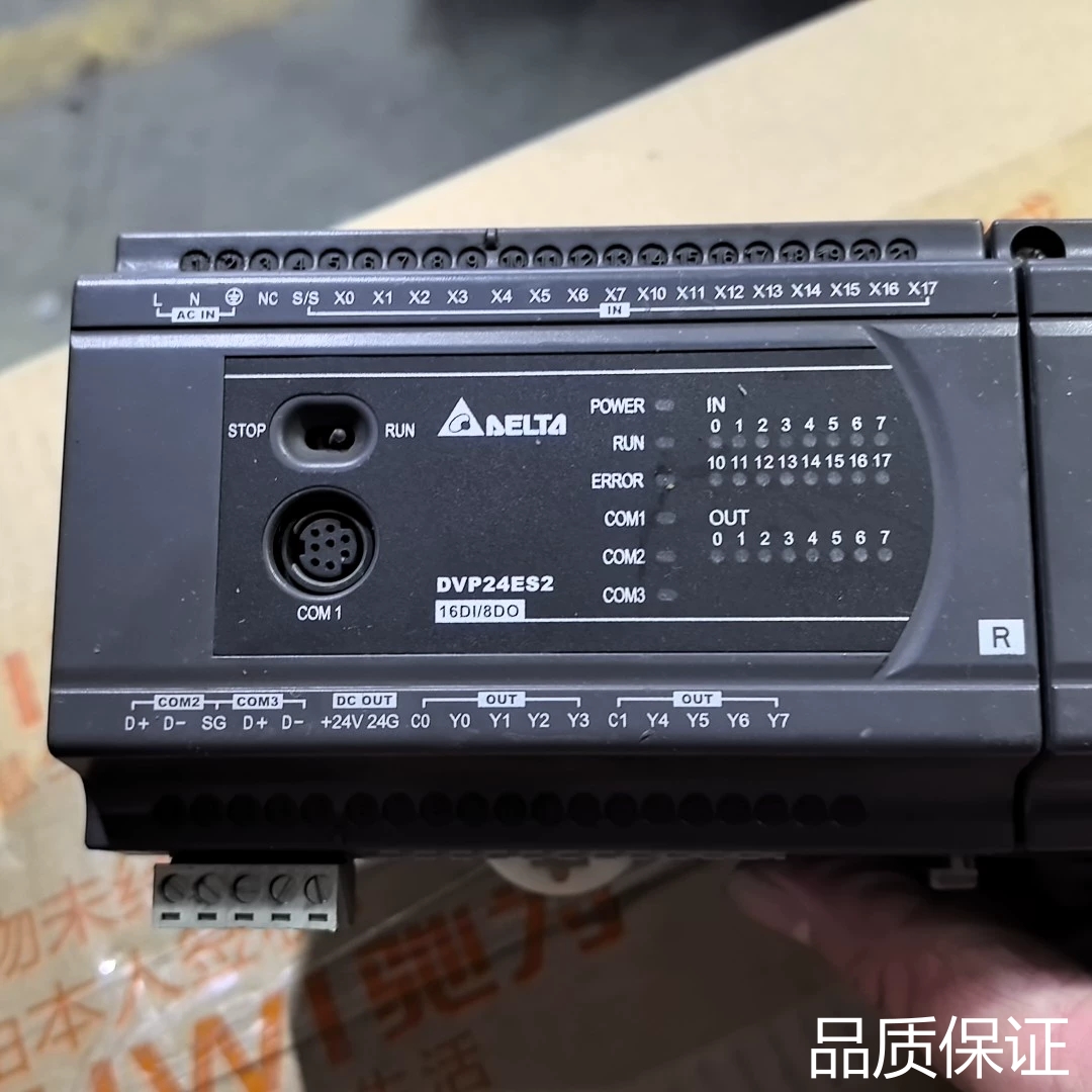 适配台达PLC DVP24ES200T，，16DI/8D议价