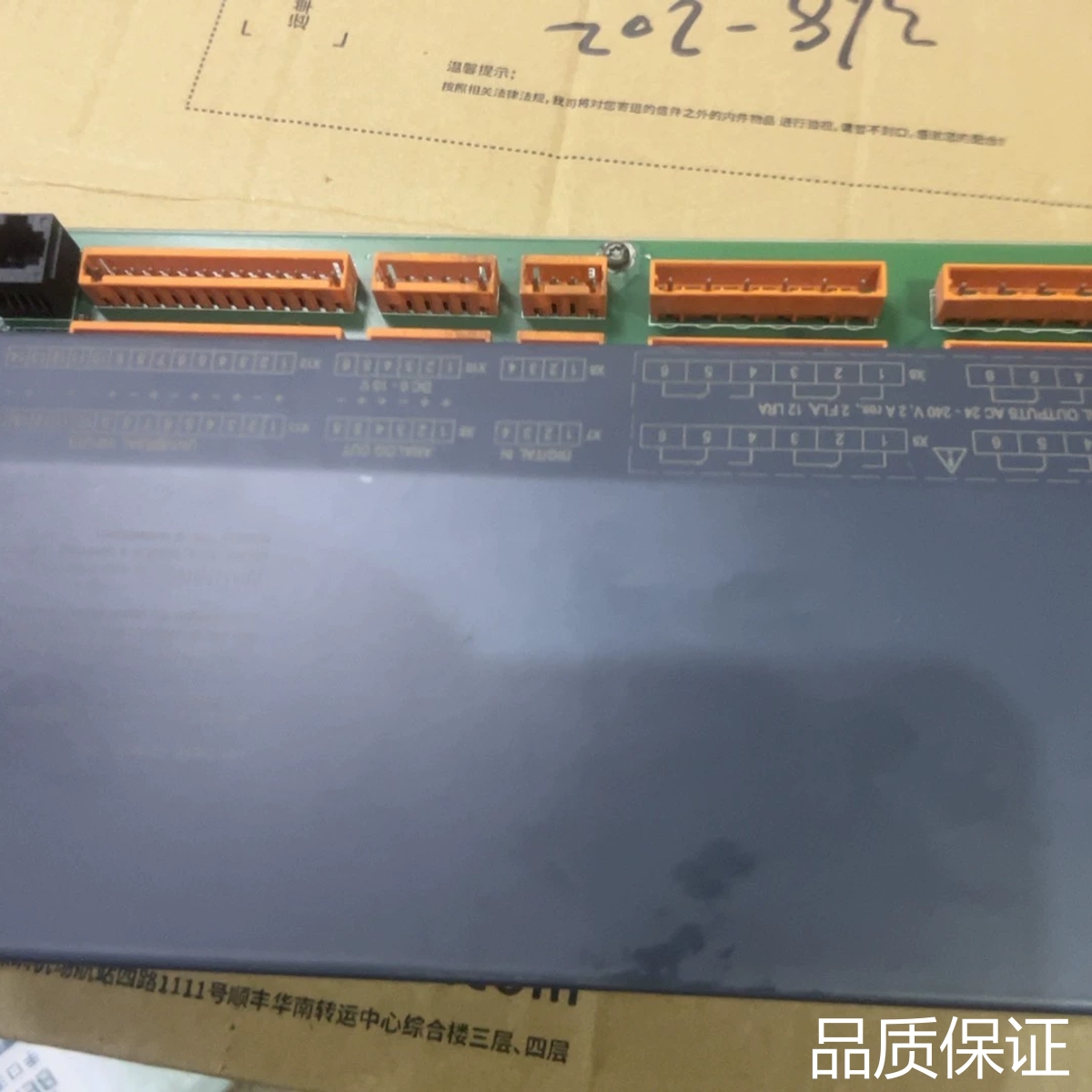 适配ACX32.000/ALG控制器议价