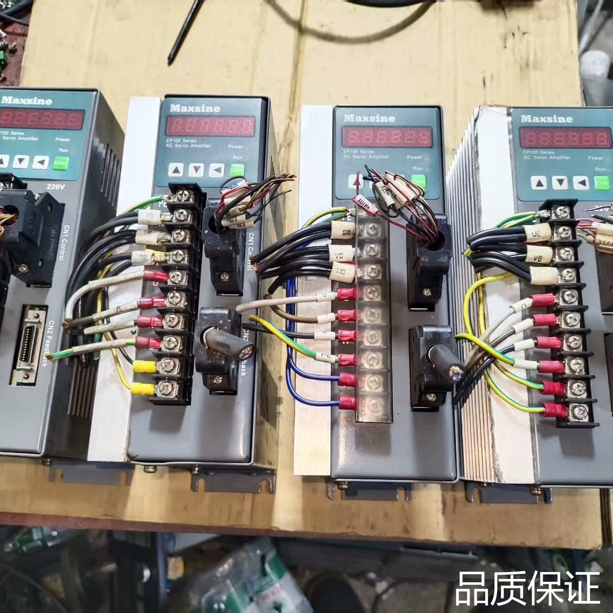 询价迈信伺服驱动器EP100B-3A，剪线拆机，成色如图，实物拍..