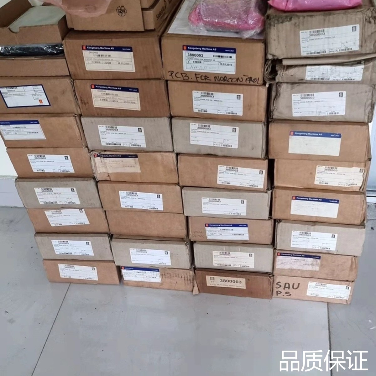 适配电源板VT25-373-33/X9 20-60V 3A HH议价