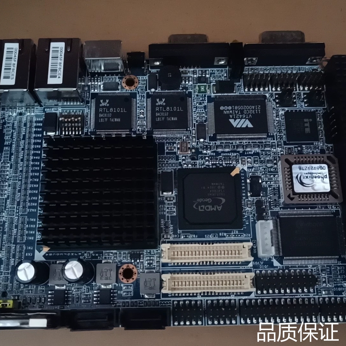 适配安擎ECM-LX800 B1工控主板，AMD Geode处理询价