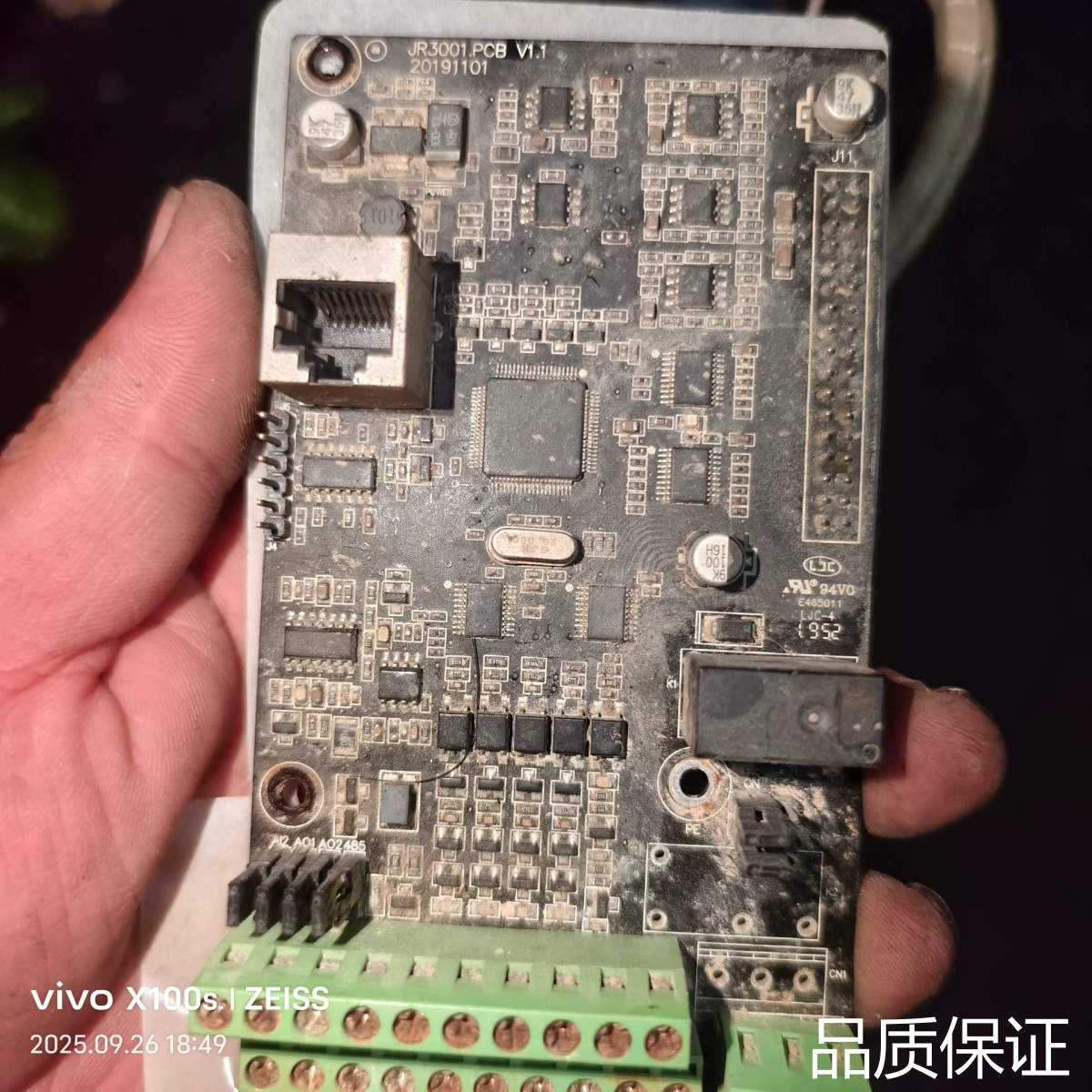 适配沂川电子YC300-045G-4变频器主板，45kW功率，3议价