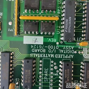 7612议价 0100 适配AMAT应用材料 DIO数字输入输板卡