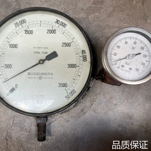 适配日本高压表160kg1个 3000kg1个搬迁处理看上拿议价