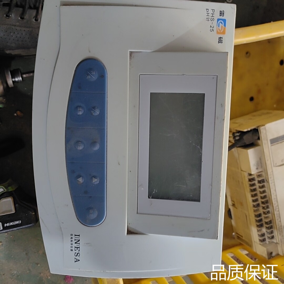 适配雷磁phs-25的ph计，有需要联系，通电，使用配件议价