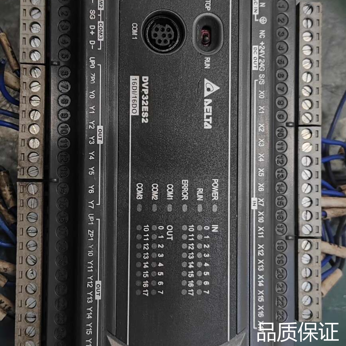 适配台达PLC控制器 DVP32ES200T（V3.60A3）议价