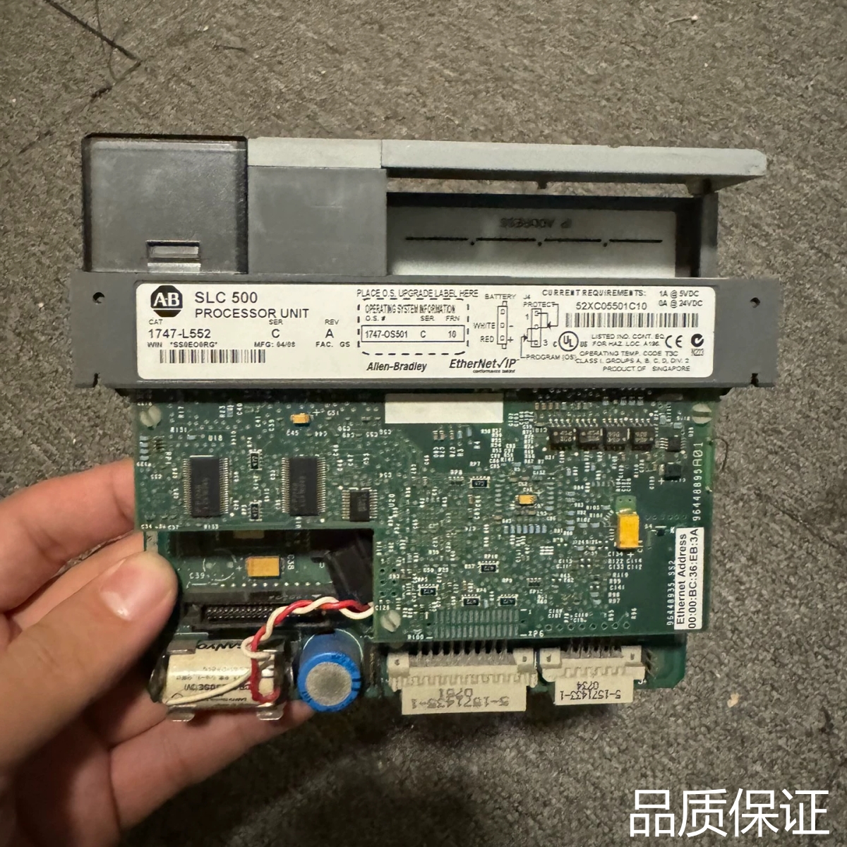 适配1747-L552  C版本  效果实价 功能包好询价