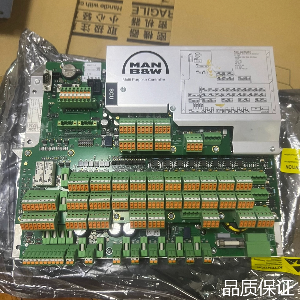适配MAN 主机 MPC 控制板 1142739-2 版本1.5议价