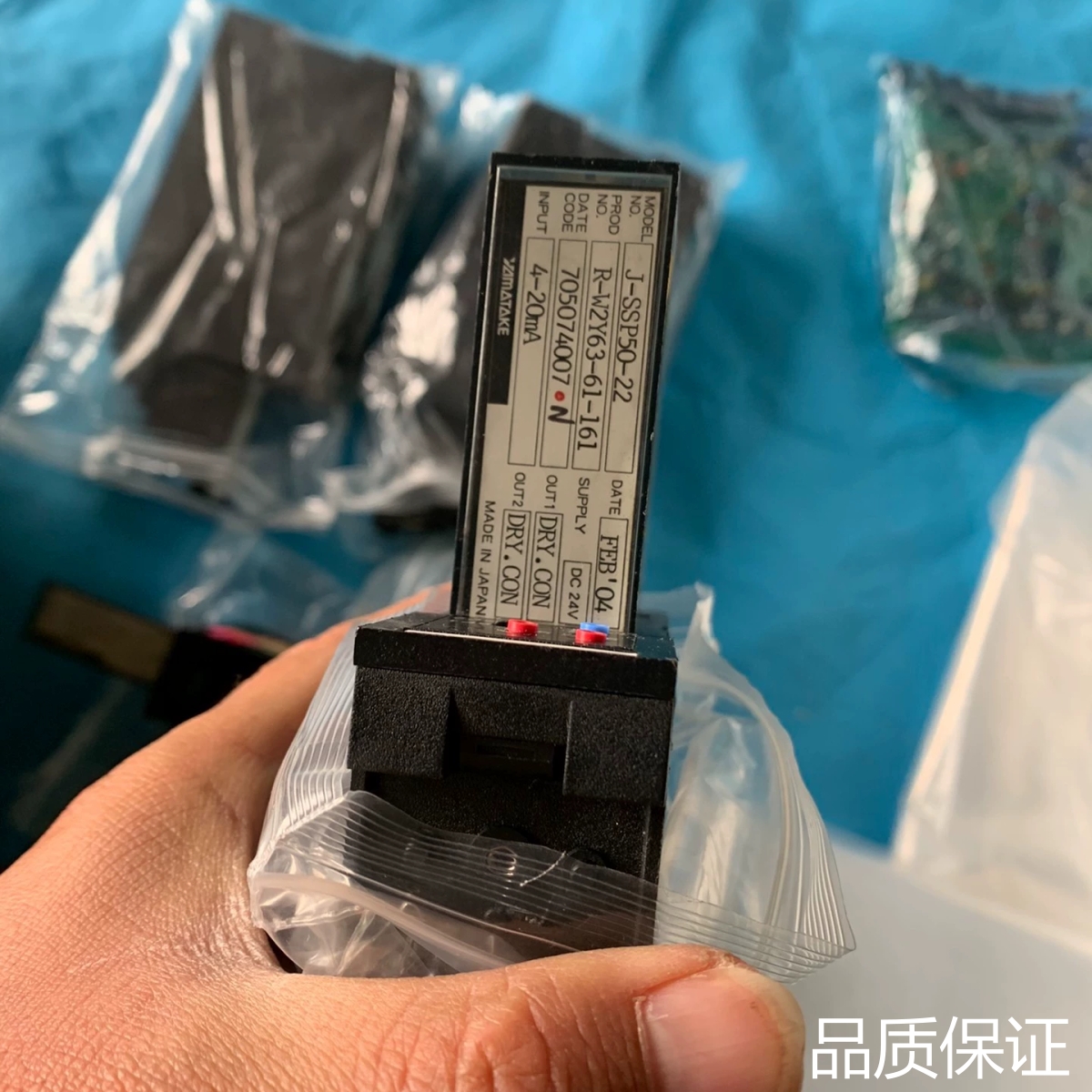 适配yamatake，J-SIP50-22,R-W2Y82-61议价