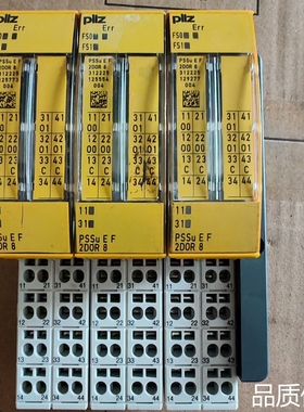 适配PILZ皮尔兹安全模块PSSu E F 2DOR 8，型号3询价