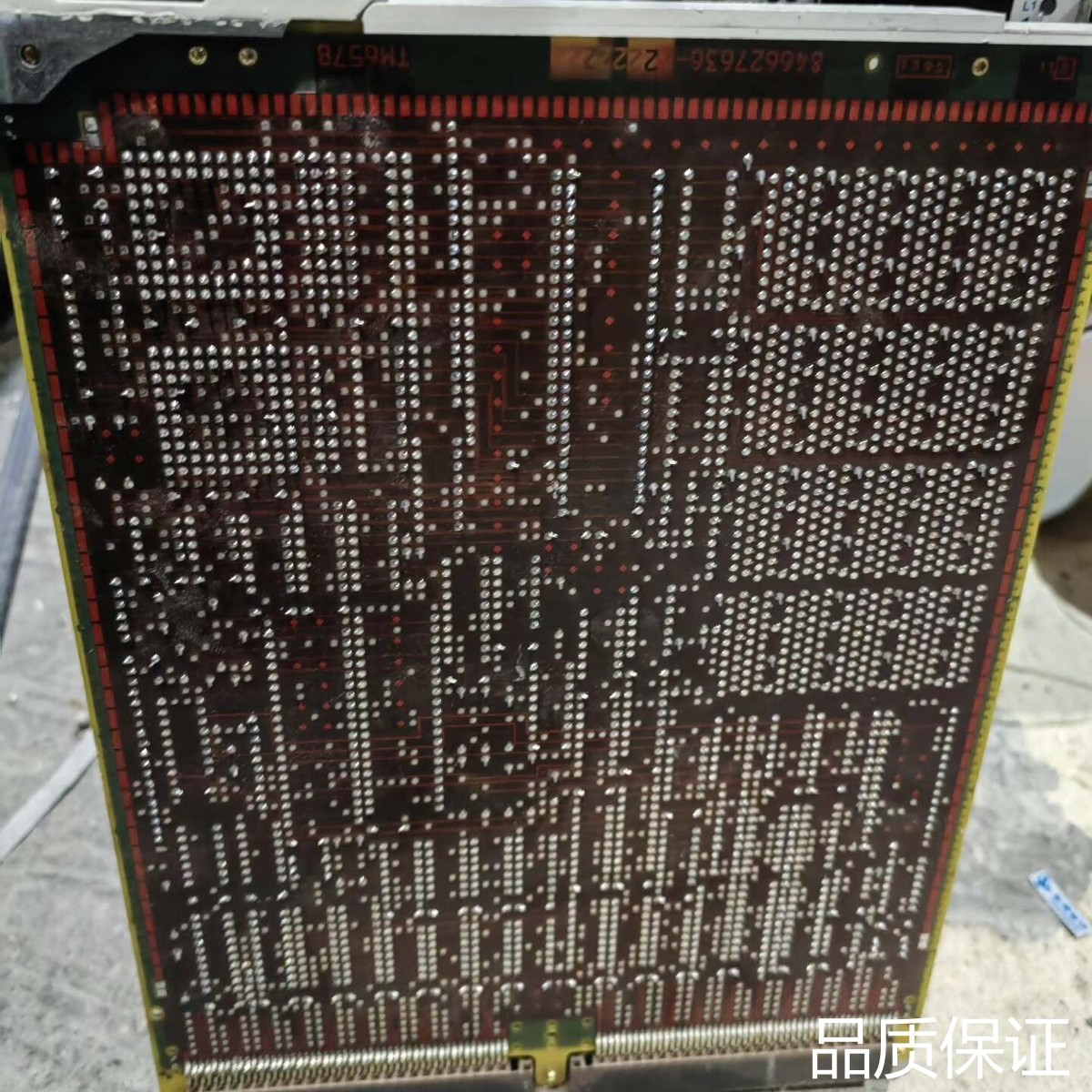 适配CUP 657B板卡一片，需要直接拍！议价