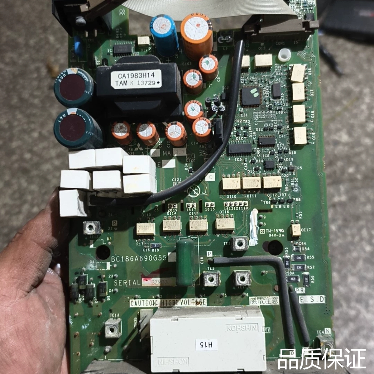 适配三菱变频器驱动板BC186A690G55，带模块7MBR25议价