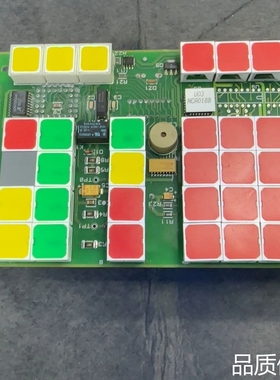 适配Kongsberg+NOR+Control+Automati议价