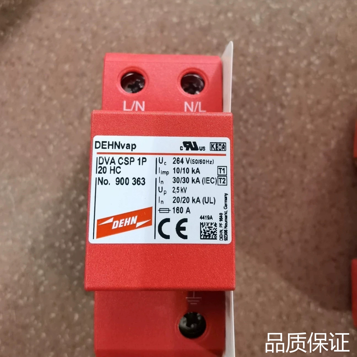 适配德国 DEHN 盾牌 单相防雷器 DVA CSP 1P 20议价