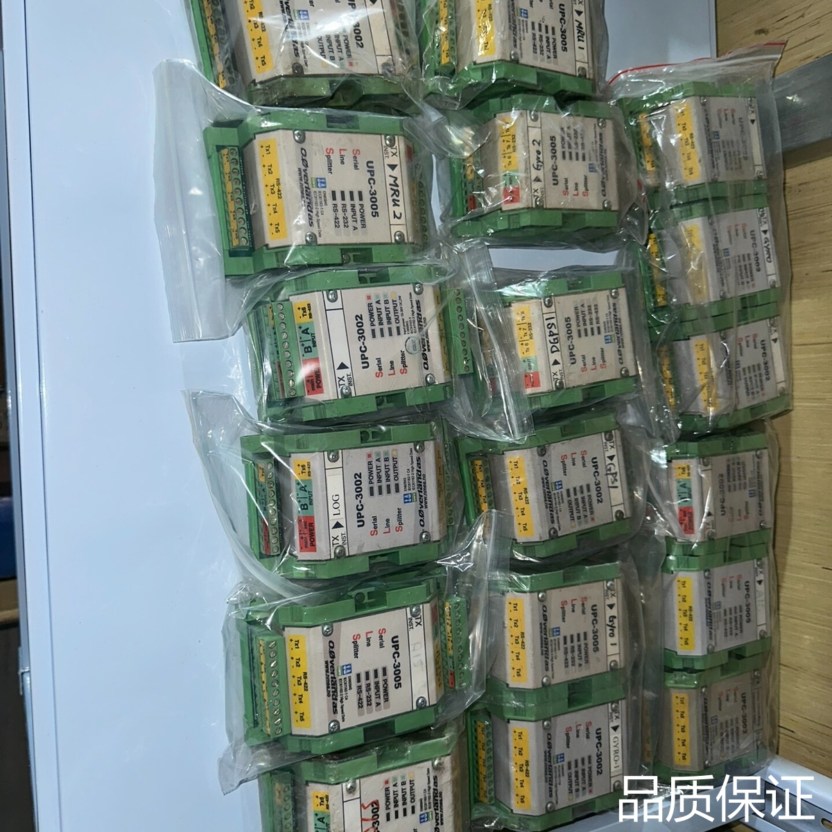 适配Overland UPC-3002 ， UPC-3005串口议价