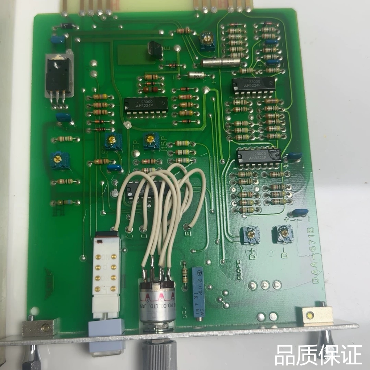 适配DTA-701B+DAA-671B+DTA-201B议价