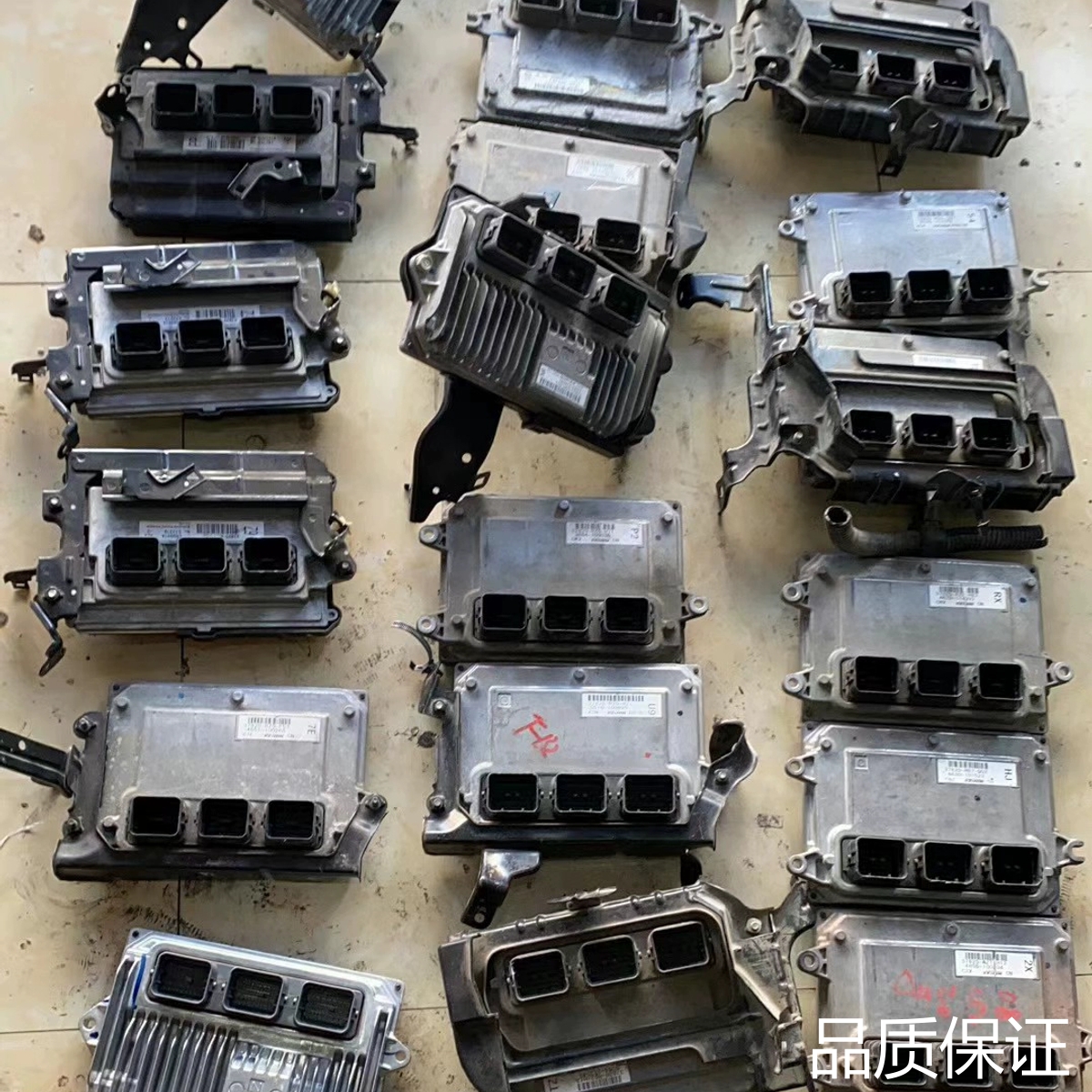 适配本田八代思域九代雅阁新款锋范飞度GK5哥瑞XRV发动机电脑板询