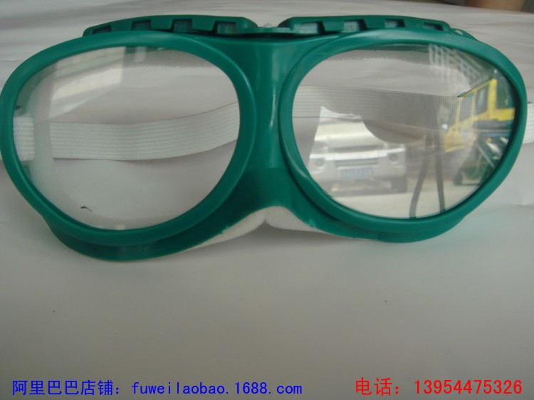 Lunettes de soleil sport - Objectif de PC - Ref 1217373 Image 4