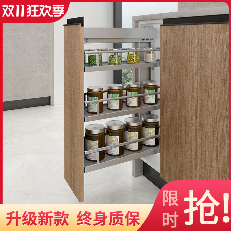 厨房橱柜调味料抽屉式小尺寸拉篮